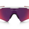 Óculos Oakley Radar EV Path Ciclismo Branco/Indigo