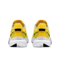 Buty Saucony Kinvara 14 Żółte Białe 