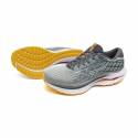 Buty Mizuno Wave Inspire 20 Szare Żółte 