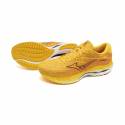 Scarpe  Mizuno Wave Rider 27 Gialle 