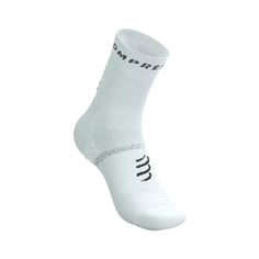 Calze Pro Marathon V2.0 - Bianco Nero 2