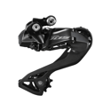 Box Shimano 105 Di2 Groupset