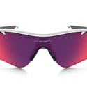 Oakley Radarlock Path polerowane białe okulary Prizim