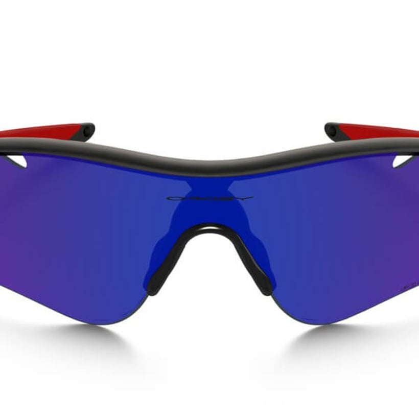 Gafas Oakley Radarlock Path Polarized matte black