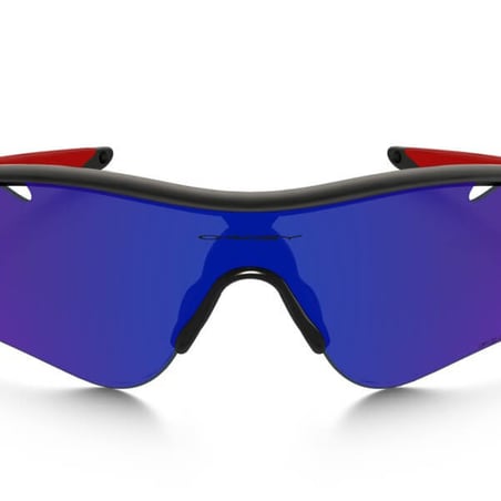Oakley Radarlock Path Polarisierte mattschwarze Sonnenbrille