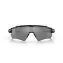 Oakley Radar EV Path Black Glasses
