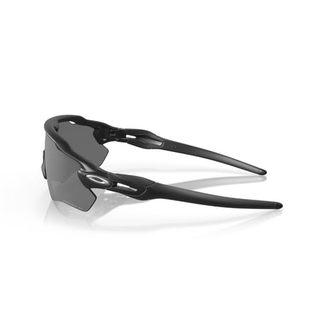 Oakley Radar EV Path Black Glasses