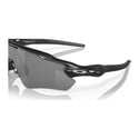 Oakley Radar EV Path Black Glasses