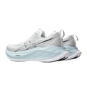 Buty Asics Superblast 2 Biało-szare 