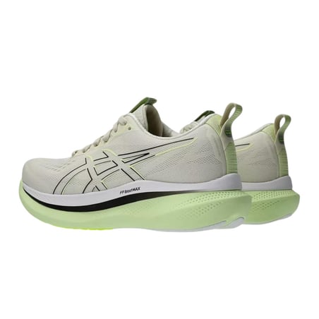 Asics Glideride Max Beige Groene Dames Sneakers