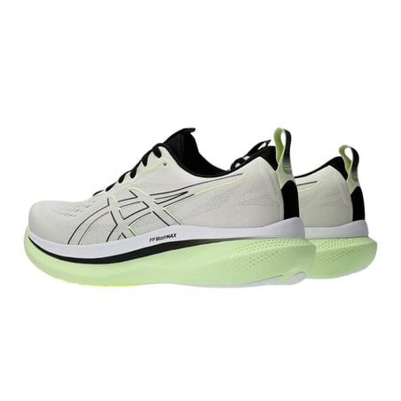 Chaussures Asics Glideride Max Beige Vert