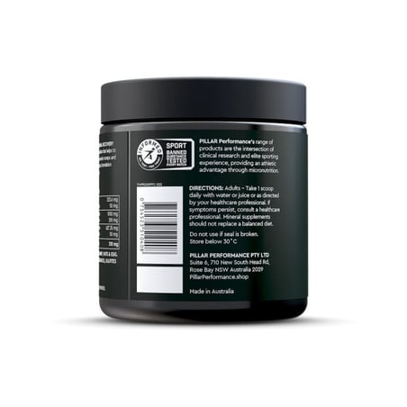 Avantage d'entraînement de performance du pilier C ultra immunitaire 200 g