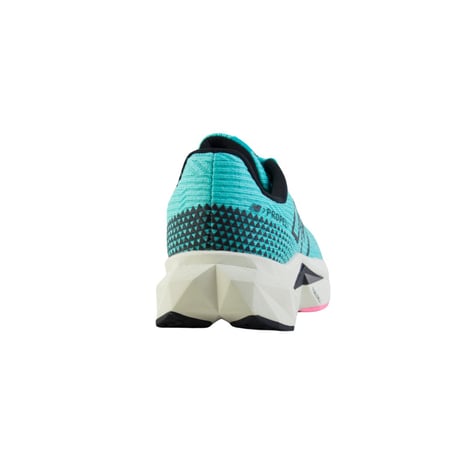 Buty damskie New Balance Fuelcell Propel v5 Niebiesko-białe 