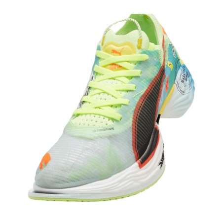 Puma Fast R Nitro Elite 2 Shoes Maximum Running Performance