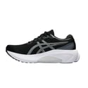 Zapatillas Asics Gel-Kayano 30 Wide Negro Blanco