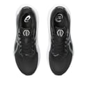 Buty Asics Gel-Kayano 30 Szerokie, czarno-białe