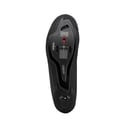 Chaussures de cyclisme Shimano RC703 Noir