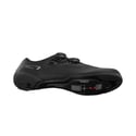 Chaussures de cyclisme Shimano RC703 Noir