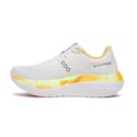 Buty Saucony Endorphin Trainer Biało-Żółte SS25