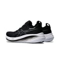 Asics Gel-Nimbus 26 Wide Shoes Black Gray SS25