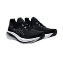 Zapatillas Asics Gel-Nimbus 26 Wide Negro Gris SS25