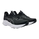 Buty Asics Gel-Kayano 32 Czarny Biały AW25