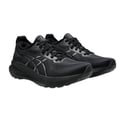 Asics Gel-Kayano 31 Black SS25 Shoes