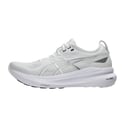 Buty Asics Gel-Kayano 31 Biało-Szare SS25