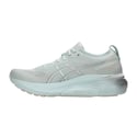 Asics Gel-Kayano 31 grijs zilver SS25 sneakers