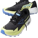 Brooks Catamount 4 Schuhe Schwarz Gelb AW25