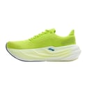 Tênis Brooks Glycerin Max Amarelo AW25