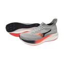 Mizuno Neo Zen Schuhe Grau Rot AW25