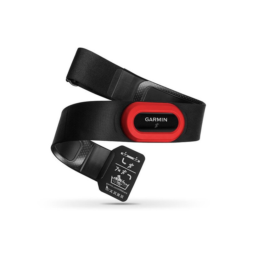 Garmin HRM-Run Heart Rate Monitor