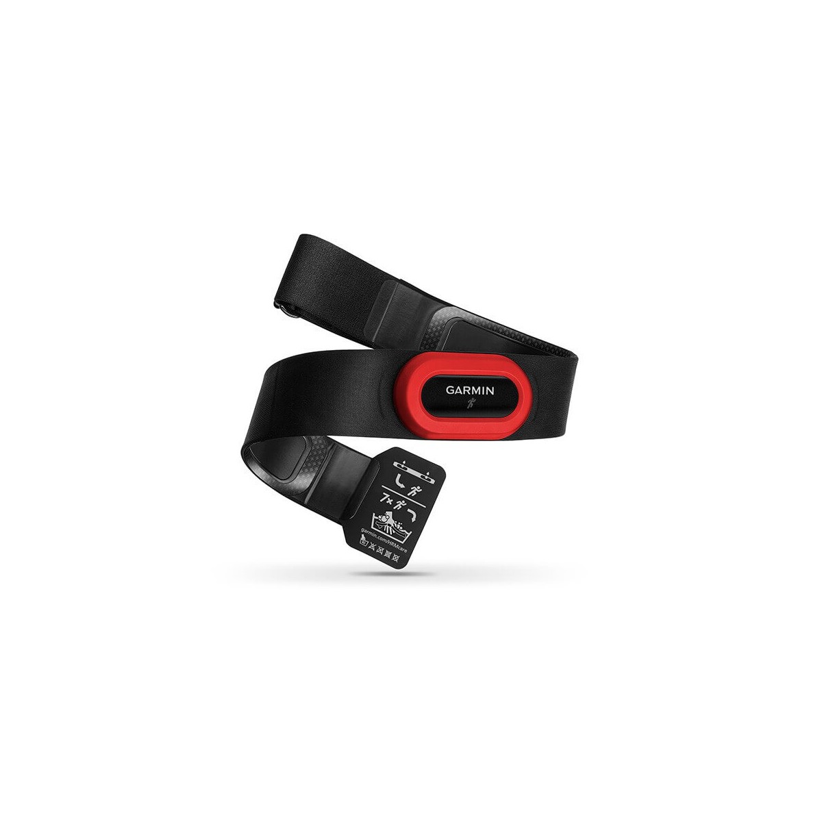 Nueva cinta Garmin HRM-Run Monitor de frecuencia cardiaca