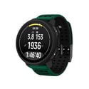 Suunto Vertical 2 Green Watch
