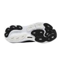 Chaussures Brooks Adrenaline GTS 25 Noir Blanc SS26