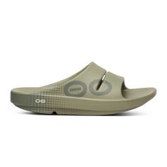 Sandales Oofos Recovery Ooahh Sport Marron