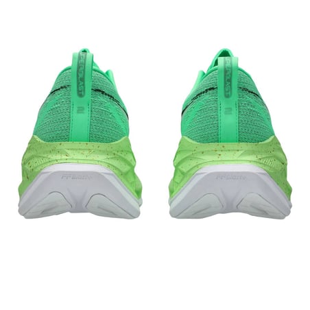 Chaussures Asics Superblast 2 Ekiden Vert Blanc SS26 Unisexe