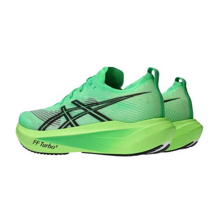 Zapatillas Asics Megablast Ekiden Verde Negro SS26 Unisex