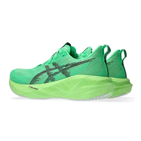 Asics Novablast 5 Ekiden Schuhe Grün SS26