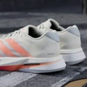 Buty Adidas Adizero Boston 13 beżowo-pomarańczowe SS26