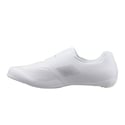 Shimano RC503 Women's White Shoes