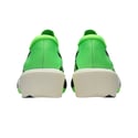 Asics Metaspeed Edge Tokyo Ekiden Green White SS26 Unisex Shoes