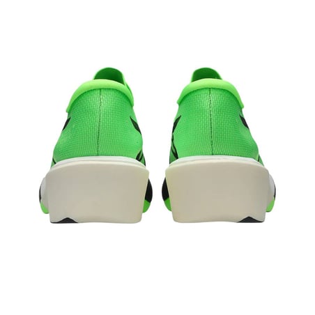 Chaussures Asics Metaspeed Edge Tokyo Ekiden Vert Blanc SS26 Unisexe
