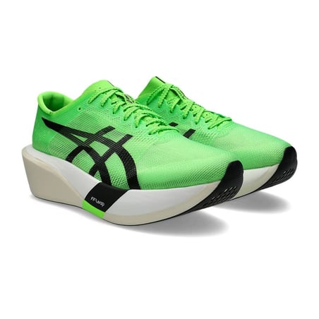 Asics Metaspeed Edge Tokyo Ekiden Green White SS26 Unisex Shoes