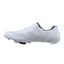 Scarpe Shimano RX910 Bianche