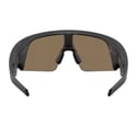 Occhiali Oakley Meta Vanguard Nero Giallo