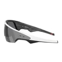 Oakley Meta Vanguard Brille Weiß
