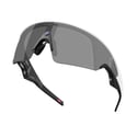 Oakley Meta Vanguard White Glasses