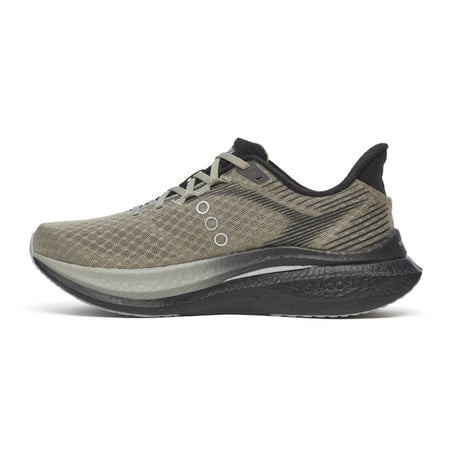 Scarpe Saucony Endorphin Speed 5 Verde Nero SS26